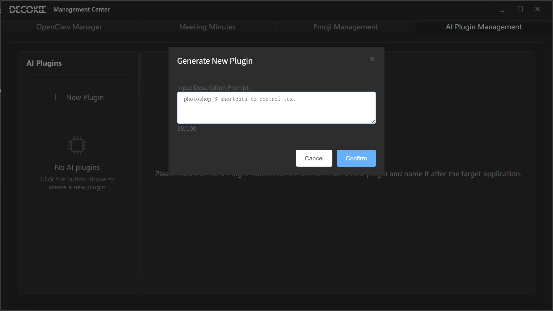 AI Plugin Manager