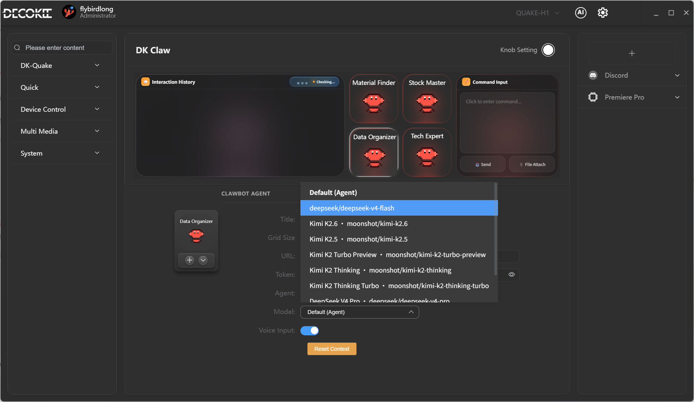 Agent Model Settings